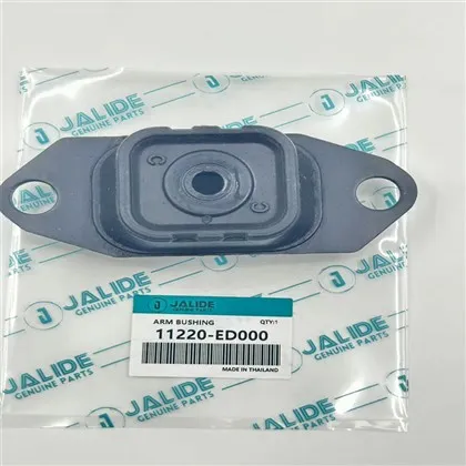 11220-ED000/11220-AX000/11220-AX600/11220-ED000、日産 AD / AD 用エンジンマウントエキスパート、キューブキュービック、ブルーバードシルフィ、グランドリヴィナ