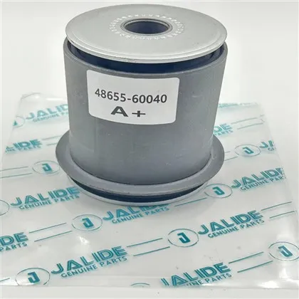 アームのゴムブッシュの品質に規定はありますか？