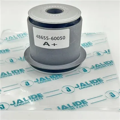 48655-60050 ブッシュ、サスペンション トヨタ ランドクルーザー プラド 150、FJ クルーザー、4 ランナー、レクサス GX460