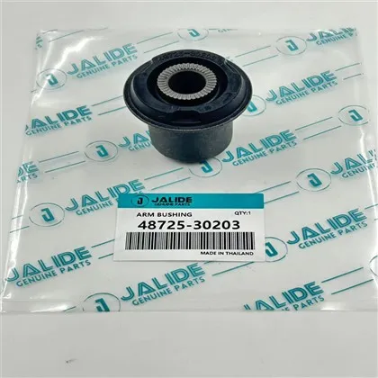48725-30230/48725-30230/48725-30380/48730-30080 ブッシュ、リア横アーム
